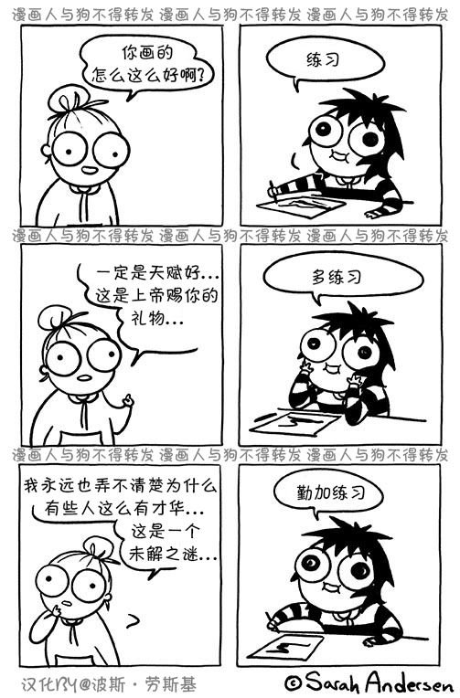 第115话