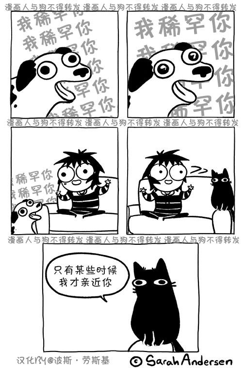 第115话