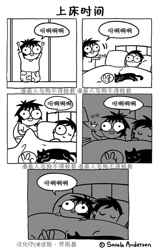 第116话