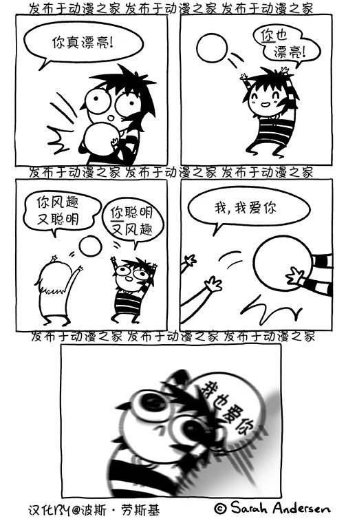 第117话