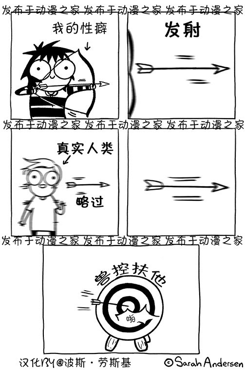 第118话