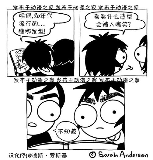 第119话