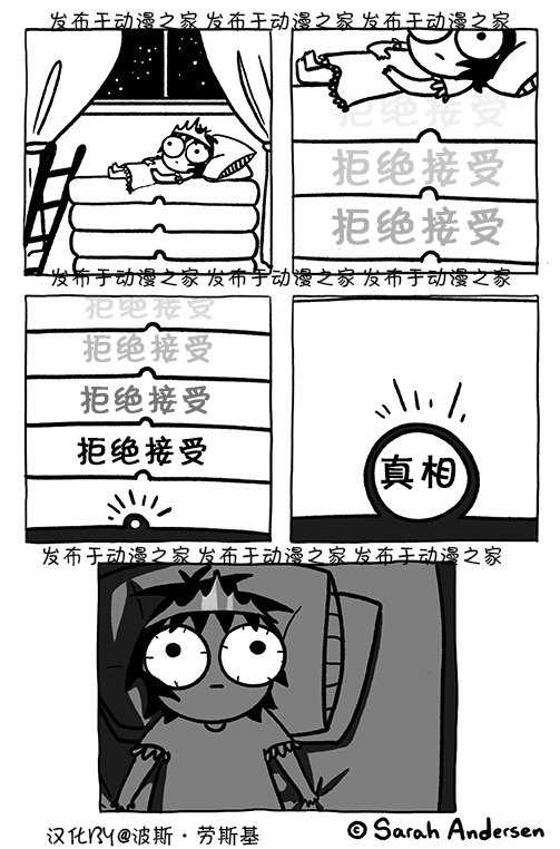 第120话
