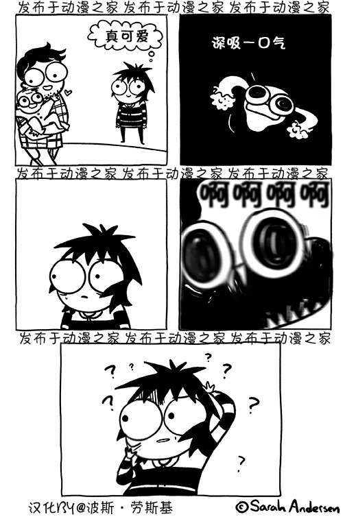 第121话