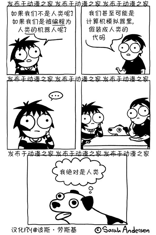第121话