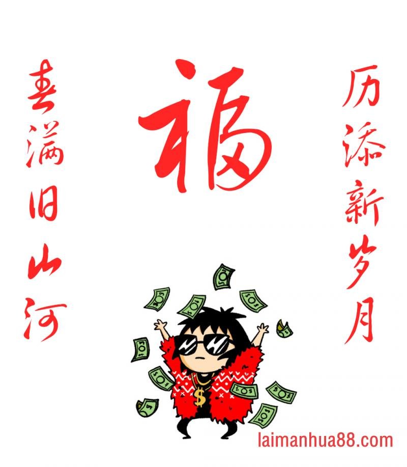 第122话