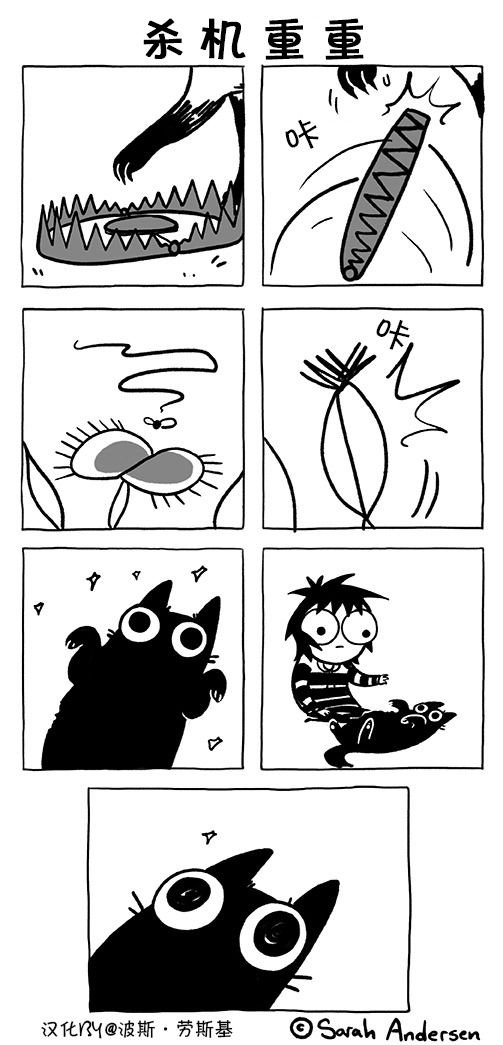 第123话