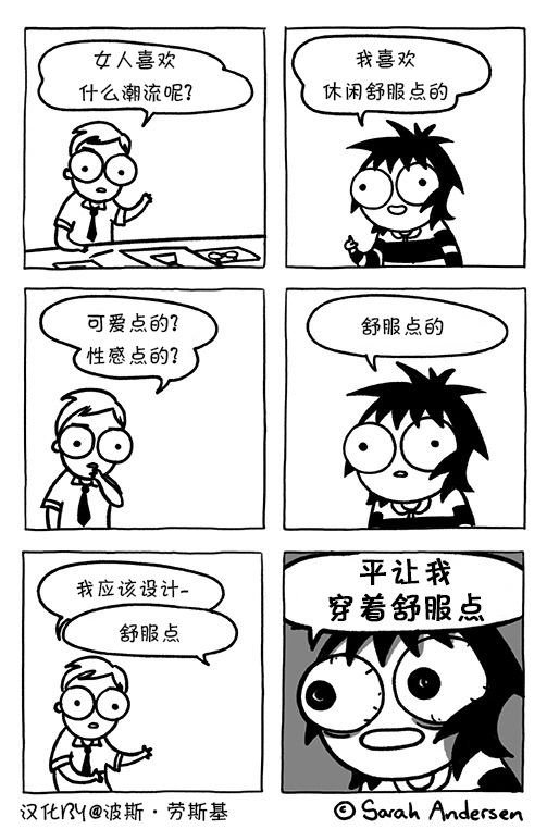 第123话