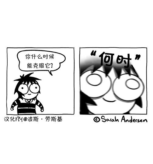 第123话
