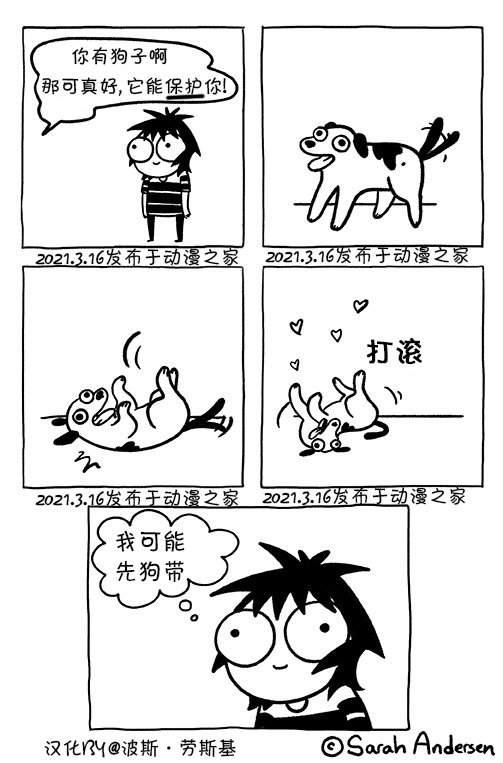第125话