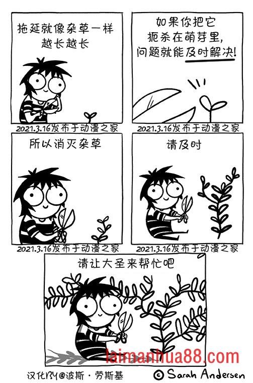 第125话