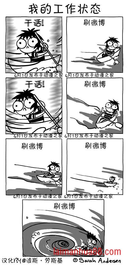 第126话