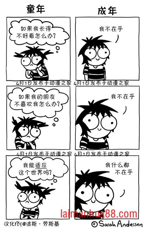 第126话