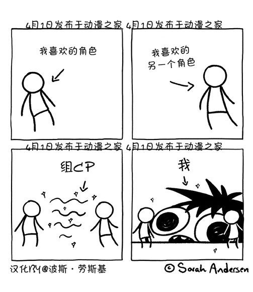 第126话