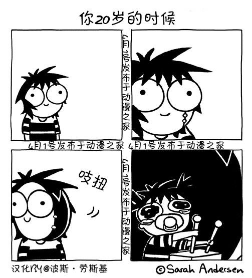 第127话
