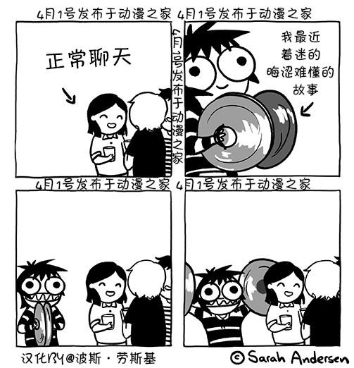 第127话