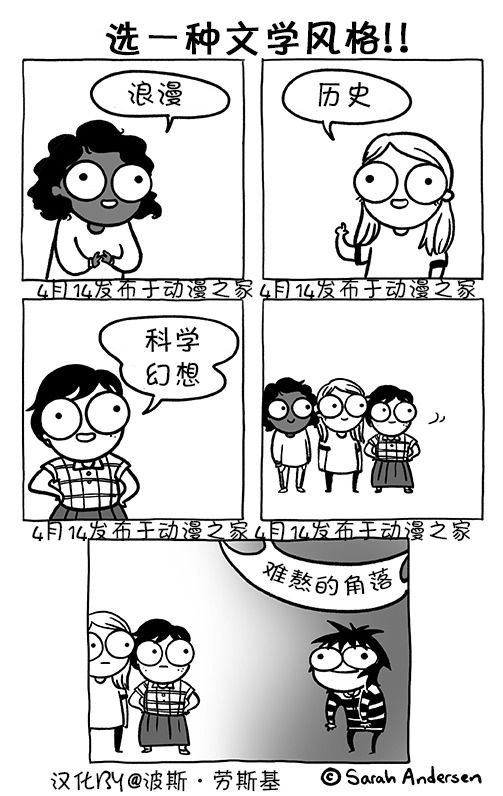 第129话