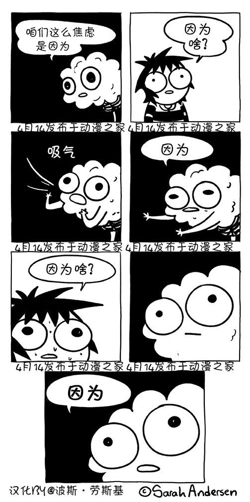 第129话