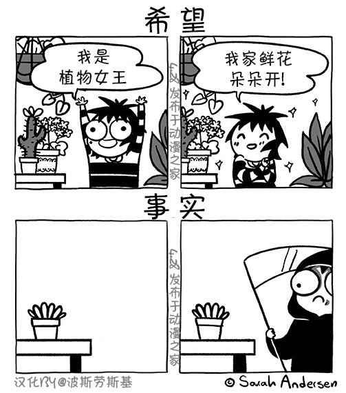 第130话