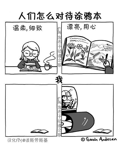 第130话