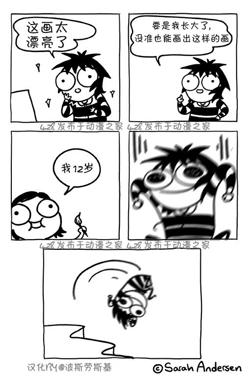 第130话