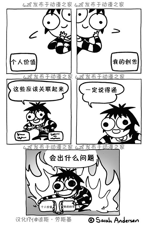 第131话