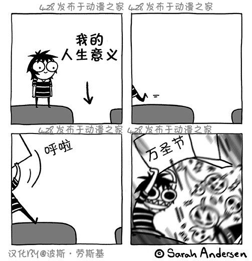 第131话