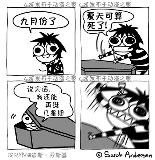 第131话