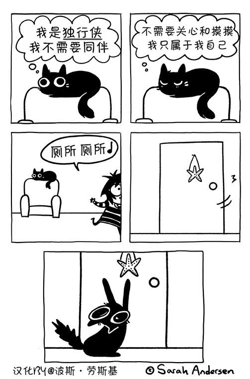 第132话