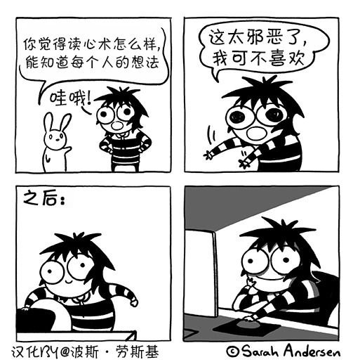 第132话