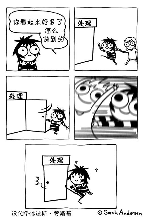 第132话