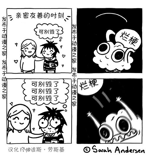 第133话