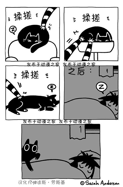 第133话