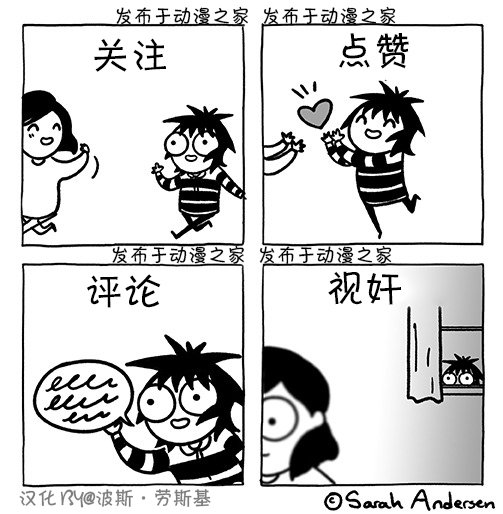 第133话