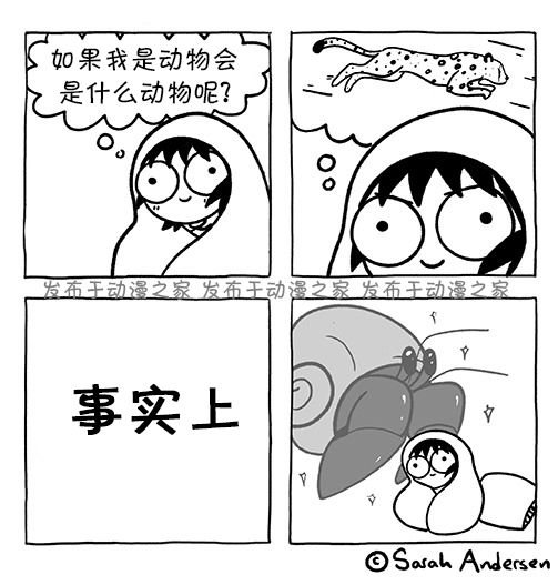 第134话