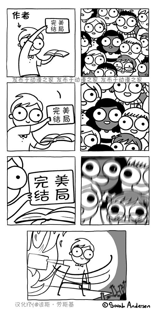 第135话