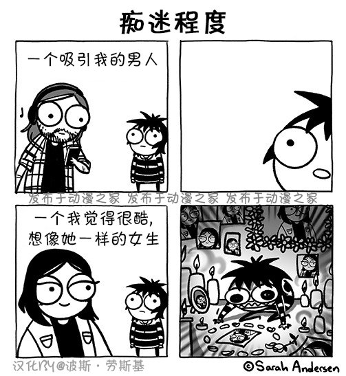 第135话