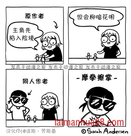 第135话
