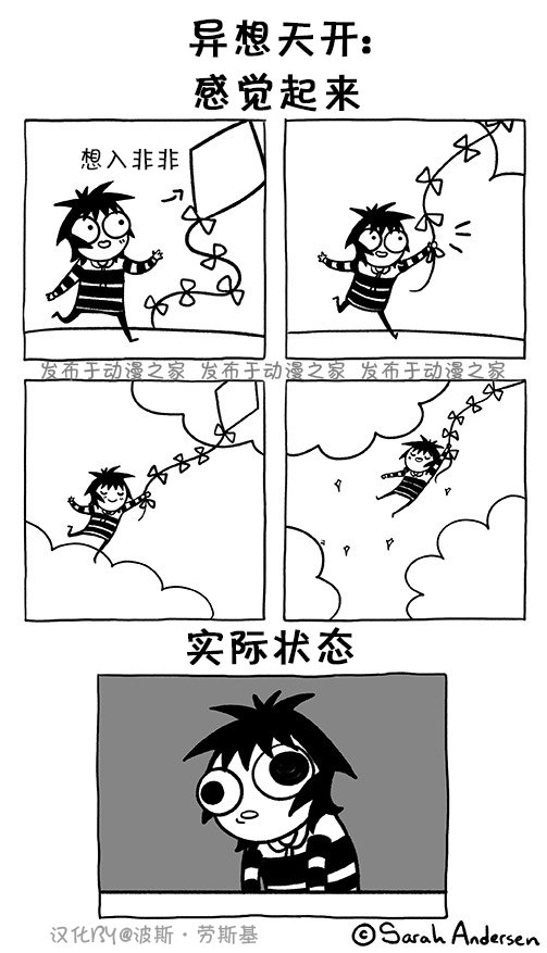 第136话