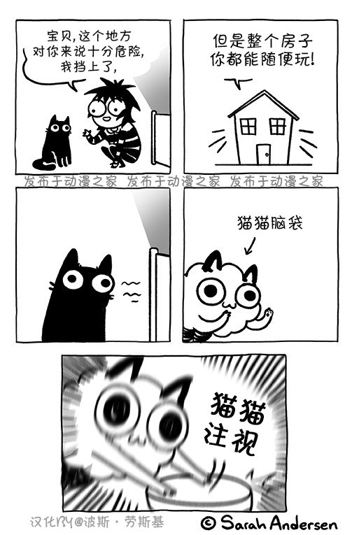 第136话