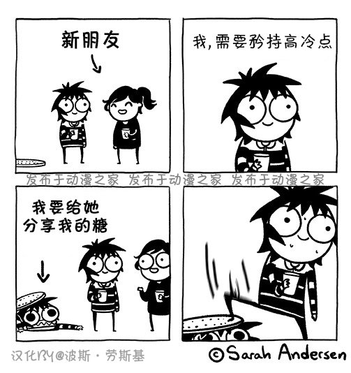第136话