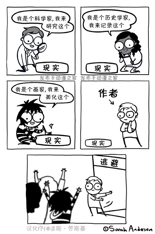 第137话
