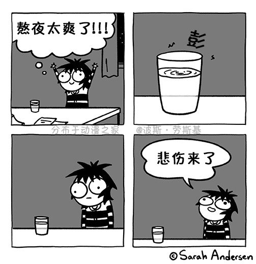 第138话
