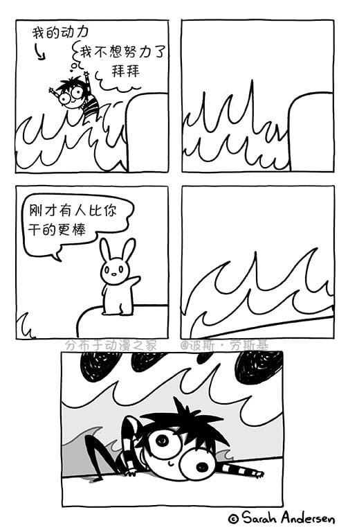 第138话
