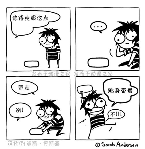 第139话