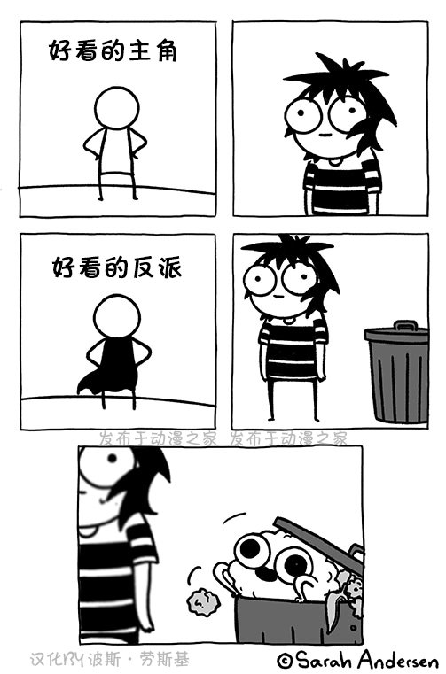 第139话