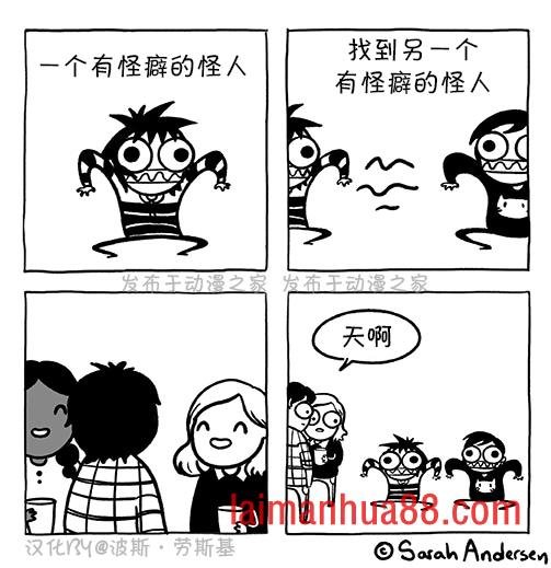 第140话