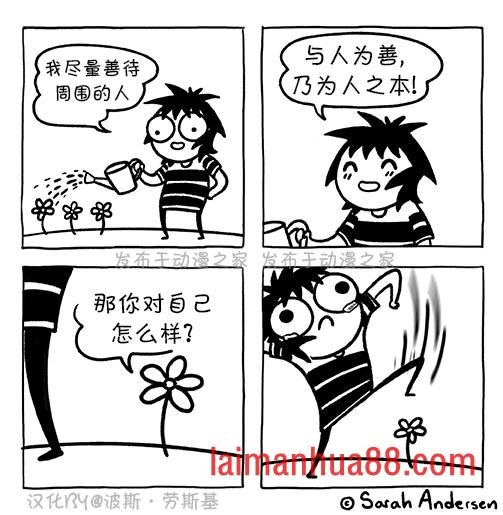 第140话