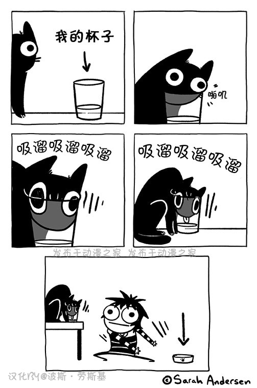 第140话