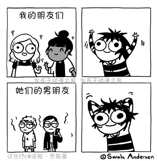 第141话